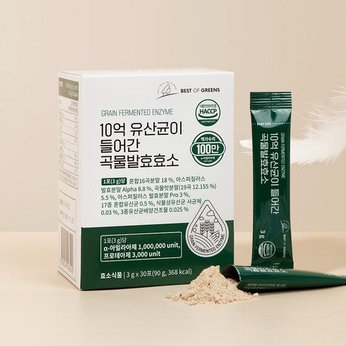 BEST OF GREENS Grain Fermented Enzyme with 1 Billion Probiotics 30 Sticks 베스트오브그린 10억 유산균이 들어간 곡물발효효소 30포