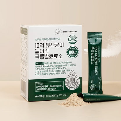 BEST OF GREENS Grain Fermented Enzyme with 1 Billion Probiotics 30 Sticks 베스트오브그린 10억 유산균이 들어간 곡물발효효소 30포