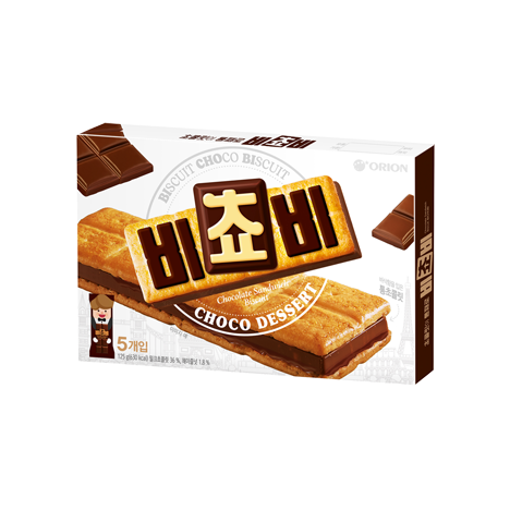 [PACK OF 2] ORION BISCHOBI (BISCUIT CHOCO BISCUIT) Chocolate Sandwich Biscuit 125g (25g X 5EA) 오리온 비쵸비 125g (25g X 5봉지)