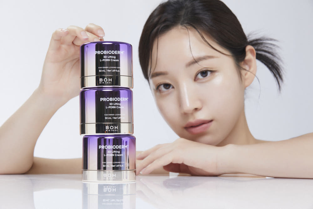 BIOHEAL BOH PROBIODERM™ 3D Lifting L-PDRN Cream 50ml 바이오힐보