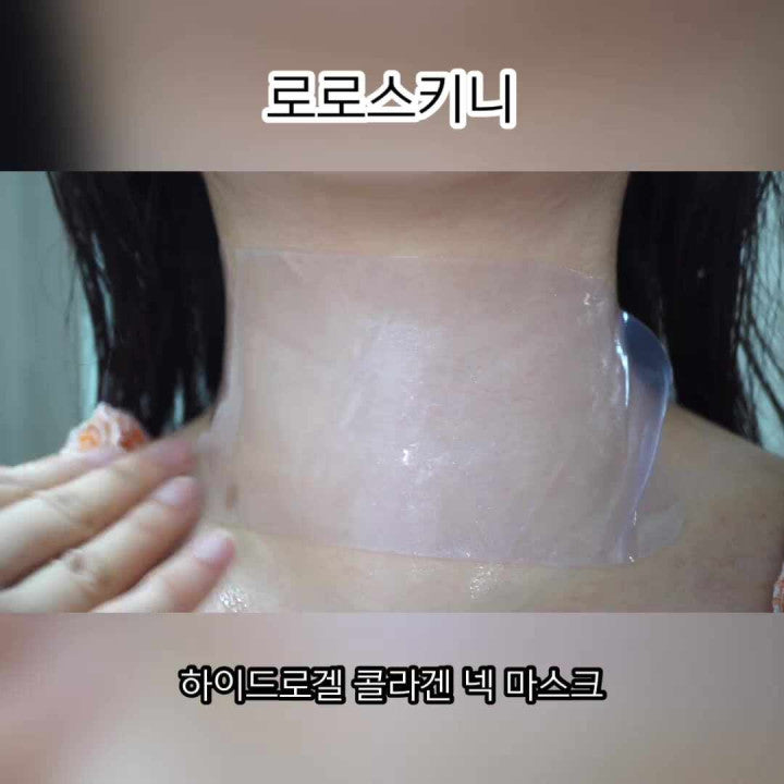 Vinustem Neck Jelly Mask 30 Sheets 비누스템 "목" 젤리 마스크 30매입