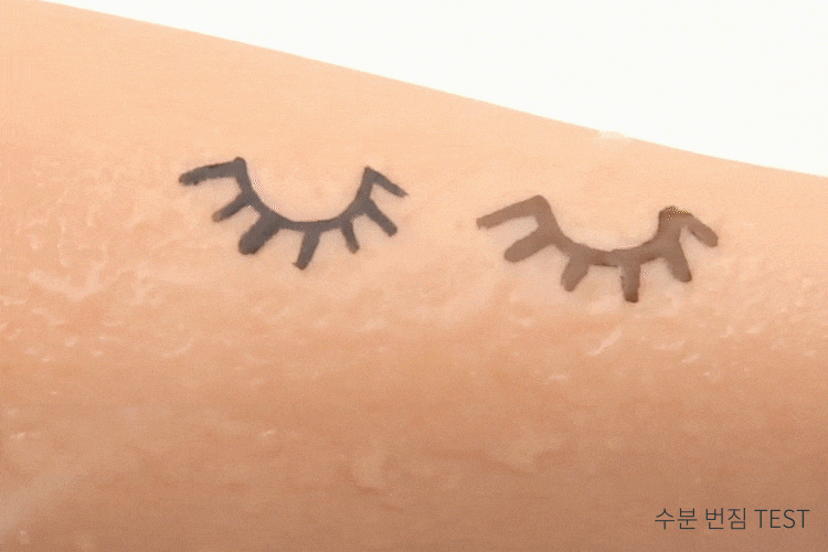 MISSHA Ultra Powerproof Liquid Liner 2 Colors 미샤 울트라 파워프루프 리퀴드 라이너 2색