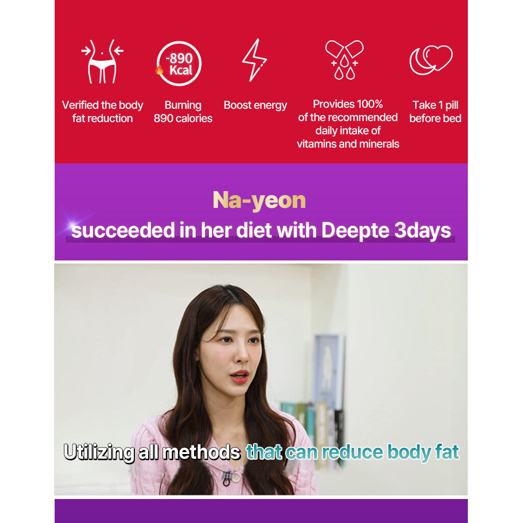 Deepte 3-Day Peach Burn 30 Tablets (30-day supply) 딥트3일 피치번 30정 (30일분)