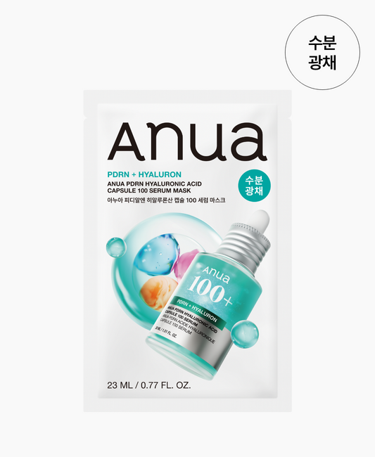 Anua PDRN Hyaluronic Acid Capsule 100 Serum Mask 10 Sheets 아누아 피디알엔 히알루론산 캡슐 100 세럼 마스크 #탱글물광케어 #수분광채