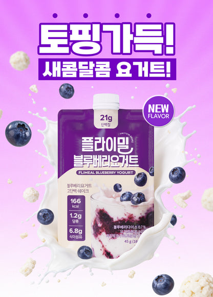 [1EA낱개] FULLIGHT FLIMEAL PROTEIN SHAKE 풀라이트 플라이밀 단백질쉐이크