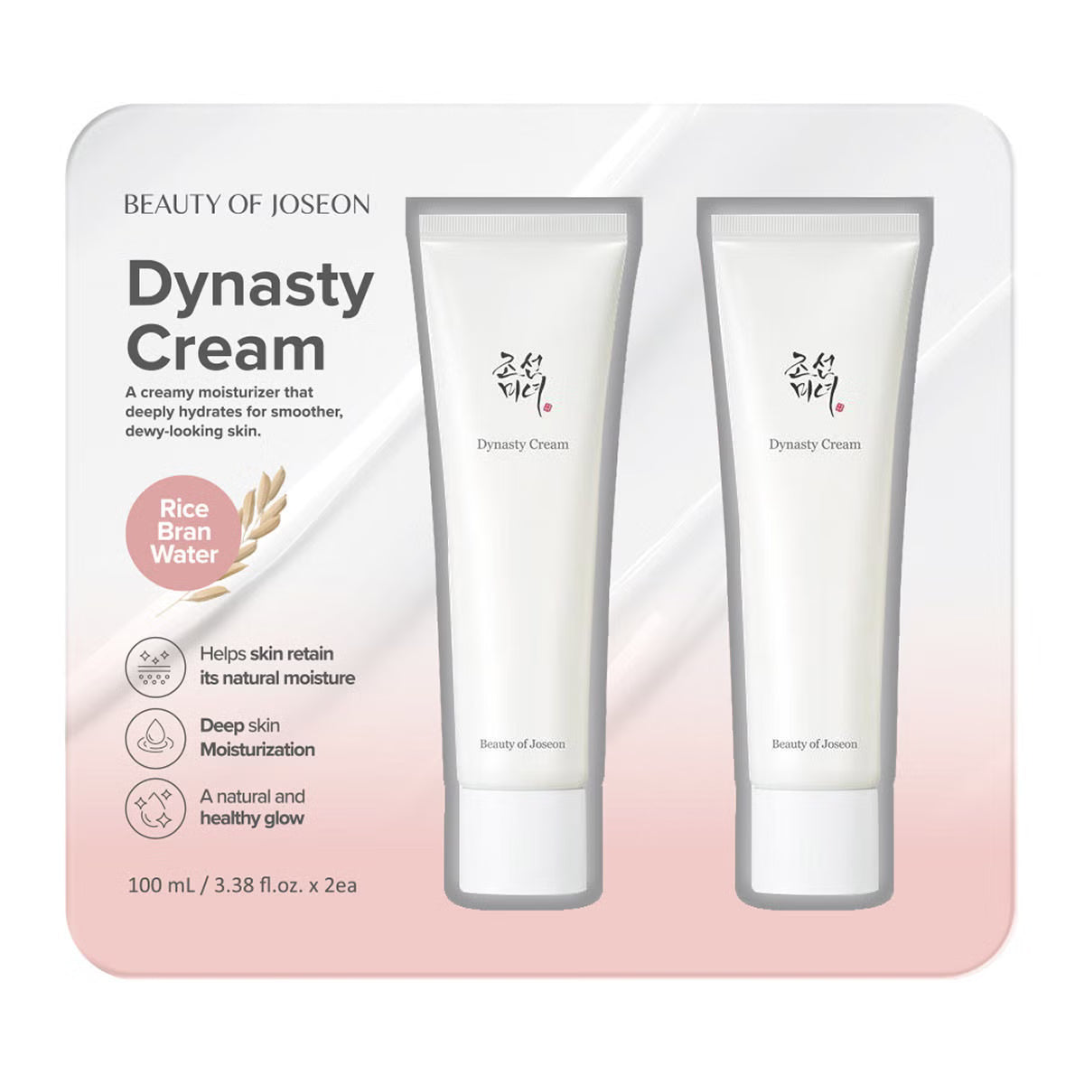 [BULK SIZE] Beauty of Joseon Dynasty Cream 100ml 3.38 fl. oz. 조선미녀 조선미녀크림 100ml 3.38 fl. oz.