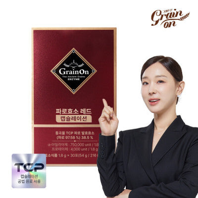 GrainOn Farro Enzyme Red Capsulation 30 Stick 그레인온 파로효소 레드 캡슐레이션 30포 Ancient Farro Fermented Enzyme Powder 30 Sticks