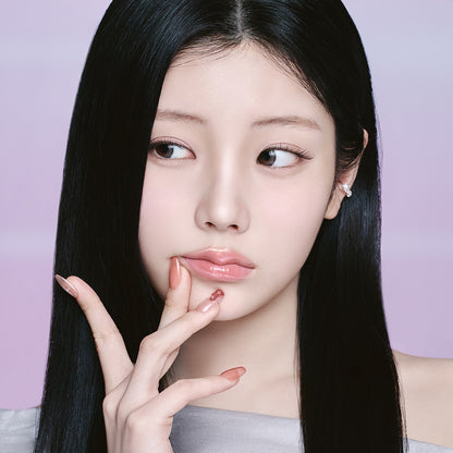 rom&nd Juicy Flash Lip Oil 롬앤 쥬시 플래시 립 오일