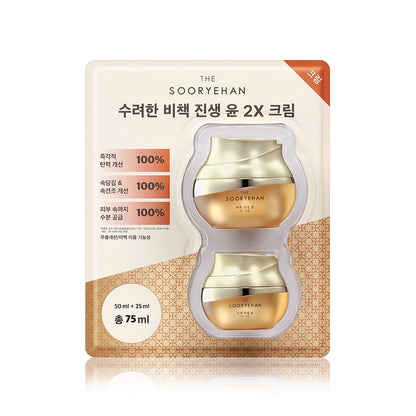 Sooryehan Bichuk Jin Saeng Yoon 2X Complete Skincare Set 수려한 비책진생 윤 2X 수액/유액/크림 3종