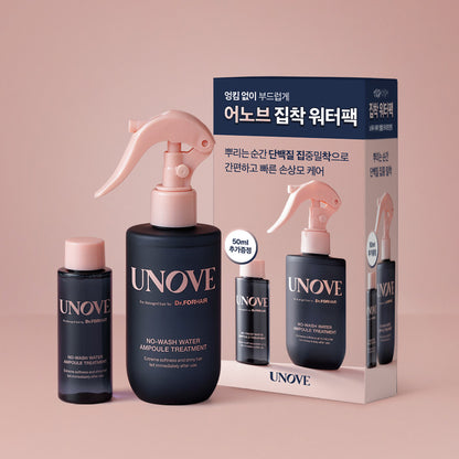 UNOVE NO WASH WATER AMPOULE TREATMENT 200ml + 50ml 어노브 노워시 워터 앰플 트리트먼트 세트 200ml + 50ml (집착워터팩)