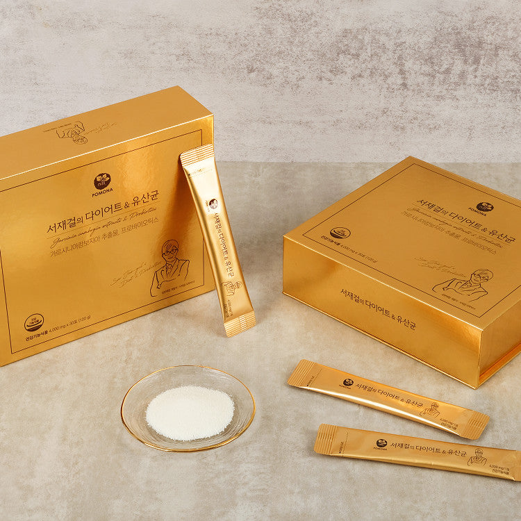 Seo Jaegul’s Diet & Probiotics 30-Day Supply 서재걸의 다이어트 & 유산균 1BOX (30포/30일분)