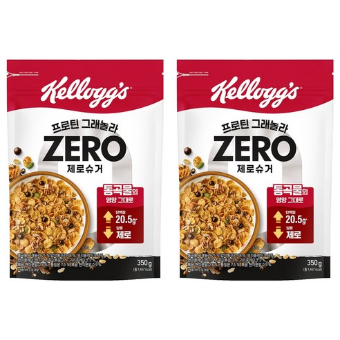 [PACK OF 2] Kellogg’s Protein Granola Zero Sugar 350g 켈로그 프로틴 그래놀라 제로슈거 350g