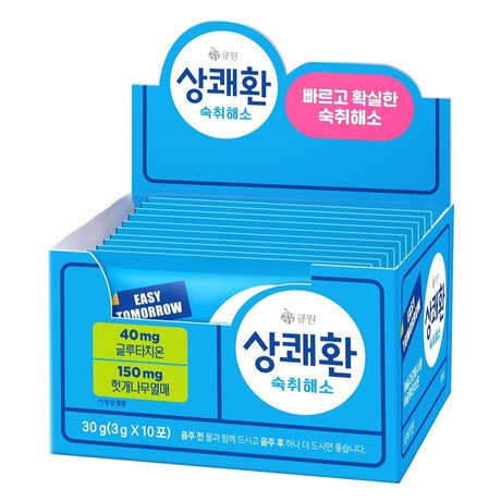 Q1 Refreshing EASY TOMORROW Hangover Relief 30g(3g x 10ea) 큐원 상쾌환 숙취해소 30g(3g x 10포)