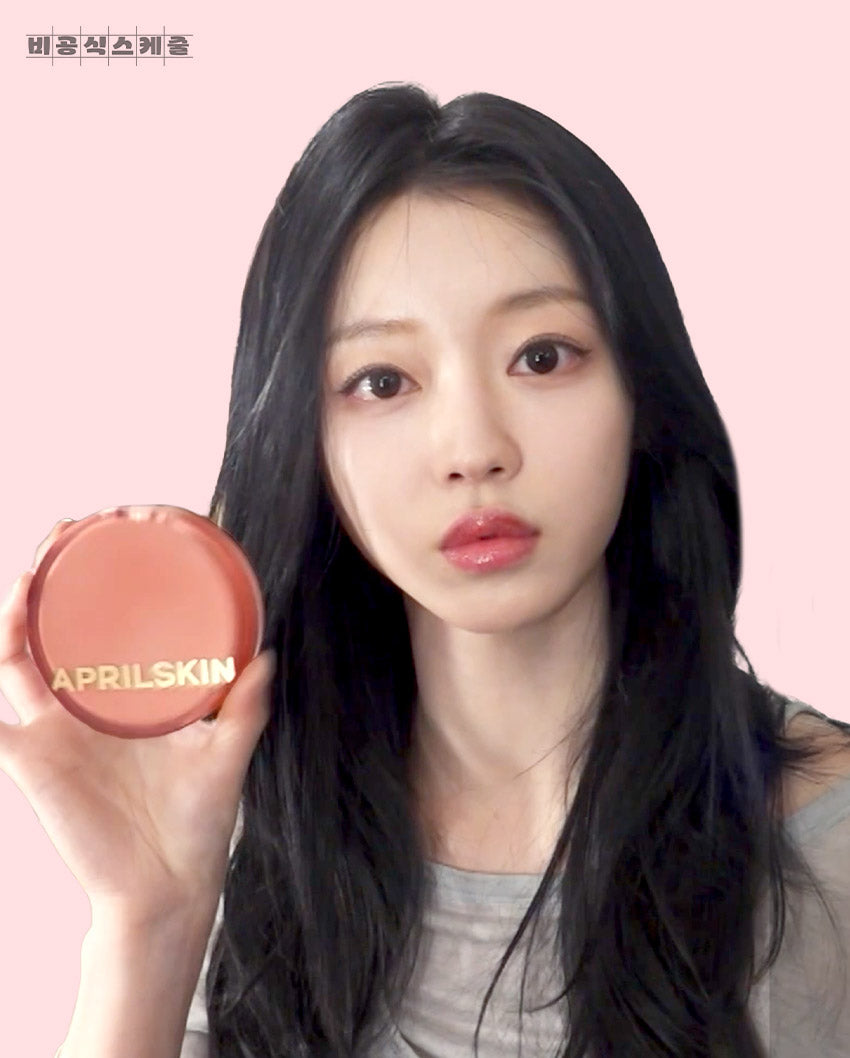 APRILSKIN Hero Cushion SPF50+ PA++++ 에이프릴스킨 신상쿠션 히어로 쿠션 본품 + 리필 SPF50+ PA++++