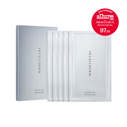 인셀덤 콜라겐 멜팅 시트 효과 및 사용자 후기! 3