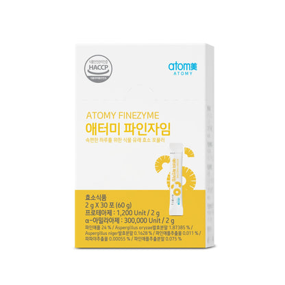 ATOMY Finezyme 2g X 30 Stick 애터미 파인자임 2g X 30포