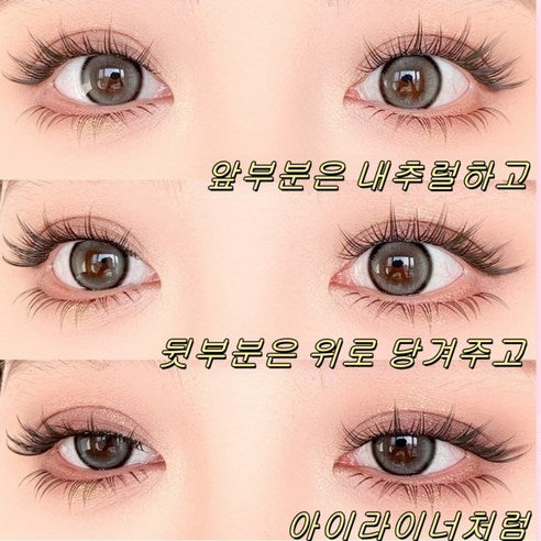 Atopos No Glue False Eyelashes – Fox Eye Collection 아토포스 대용량 노글루 가닥 인조 속눈썹 내추럴 여우 속눈썹 원터치 100모 여우속눈썹 Foxy Eyes Foxy Lashes Fox Eyelashes