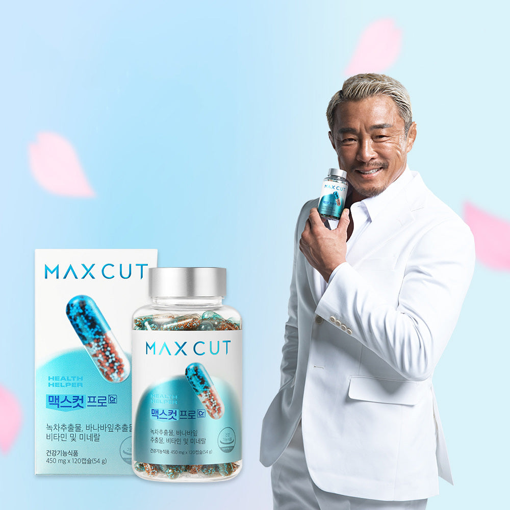 HEALTH HELPER MAXCUT PRO Chromium 120 Capsules 헬스헬퍼 맥스컷 프로 크롬 120캡슐