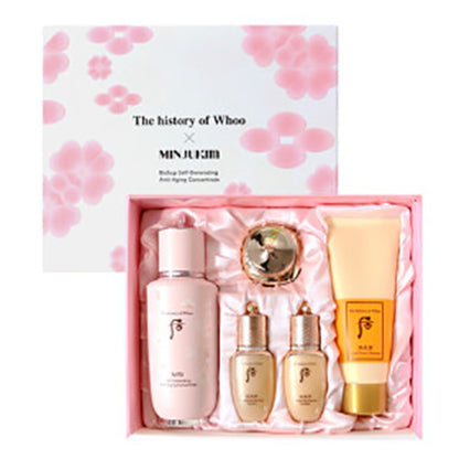 [BIG SIZE] The history of Whoo Bichup Self-Generating Anti-Aging Concentrate Special Set / 더 후 비첩 자생 에센스 스페셜 세트