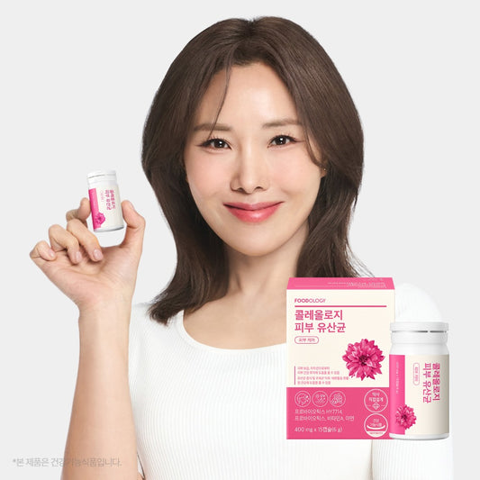 FOODOLOGY Coleology Skin Probiotics 400mg × 15 Capsules 피부 보습 기능성 유산균콜레올로지 피부 유산균 400mg × 15캡슐