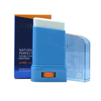 AHC Natural Perfection Double Shield Sun Stick 22g SPF50+ PA++++ / AHC 내추럴 퍼펙션 더블 쉴드 선 스틱 22g SPF50+ PA++++