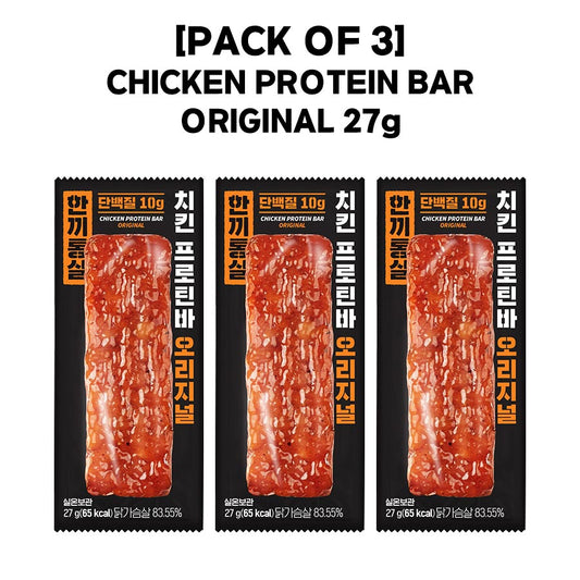 [PACK OF 3] One Meal Chicken Protein Bar Original 27g Chicken Breast 83.55% 한끼통살 치킨 프로틴바 오리지널 27g 닭가슴살 83.55%