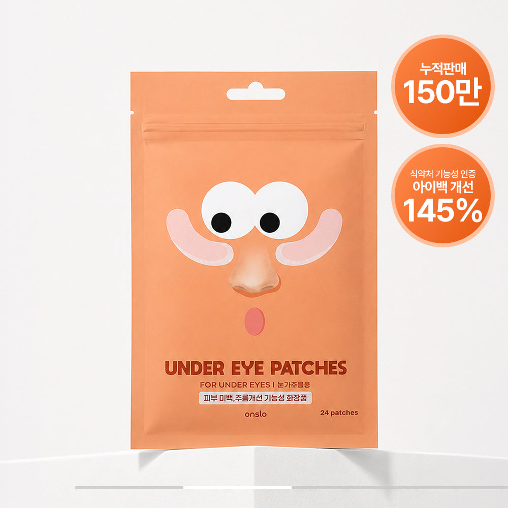 ONSLO PDRN Eye Bag Lifting Patches 24 Patches 온슬로 PDRN 아이백 리프팅 패치 24매