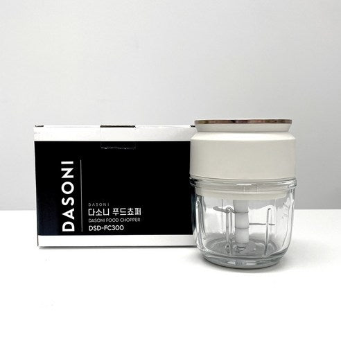 DASONI Cordless Electric Food Chopper 다소니 전동 야채 다지기