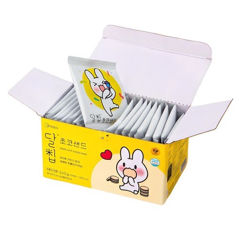 Nature Oda Dal Chip Choco Sand 12g x 20EA 네이처오다 달칩 초코 샌드 12g x 20개입