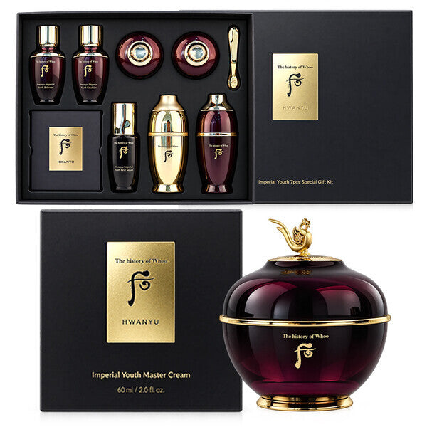 더 히스토리 오브 후(后) 환유고 스페셜 세트 The history of Whoo Hwanyugo Imperial Youth Master Cream Special Set 60ml + 7-Piece Skincare Gift Kit