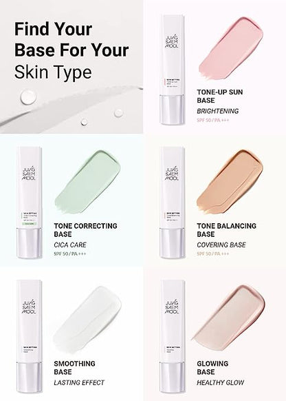 JUNG SAEM MOOL BEAUTY Skin Setting Tone up Sun Base 40ml SPF50+ PA+++  / 정샘물뷰티 스킨 세팅 톤업 선 베이스 40ml SPF 50+ PA+++