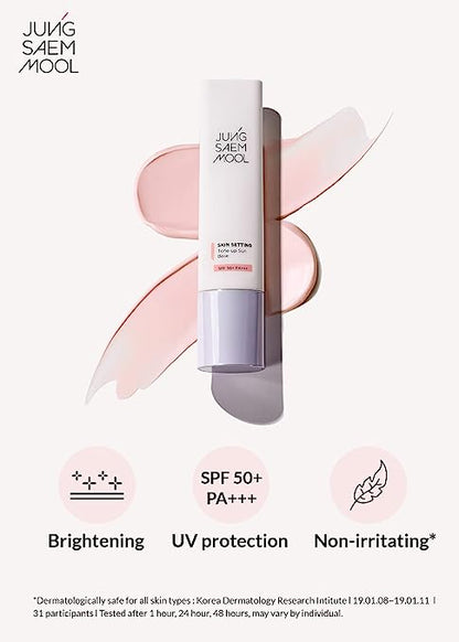 JUNG SAEM MOOL BEAUTY Skin Setting Tone up Sun Base 40ml SPF50+ PA+++  / 정샘물뷰티 스킨 세팅 톤업 선 베이스 40ml SPF 50+ PA+++