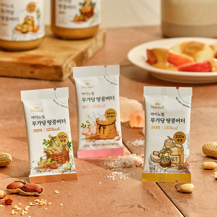 My Normal 100% Unsweetened Peanut Butter Sticks Salty / Crunchy / Creamy 20g x 10 Sticks 마이노멀 100% 무가당 땅콩버터 스틱 솔티/크런치/크리미 20g X 10개입
