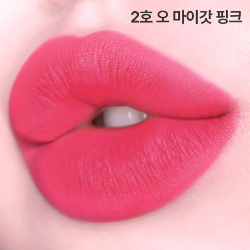 NAKEUP One Night Lipstick 8 Color 네이크업페이스 48HR 안지워지는 롱래스팅 원나잇 립스틱 매트 8색