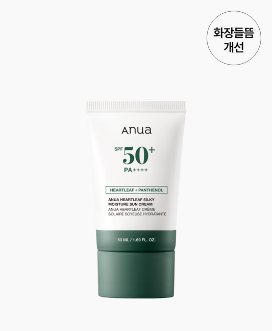 Anua Heartleaf Silky Moisture Sun Cream 50ml SPF50+ PA++++ 아누아 어성초 실키 모이스처 선크림 50ml SPF50+PA++++