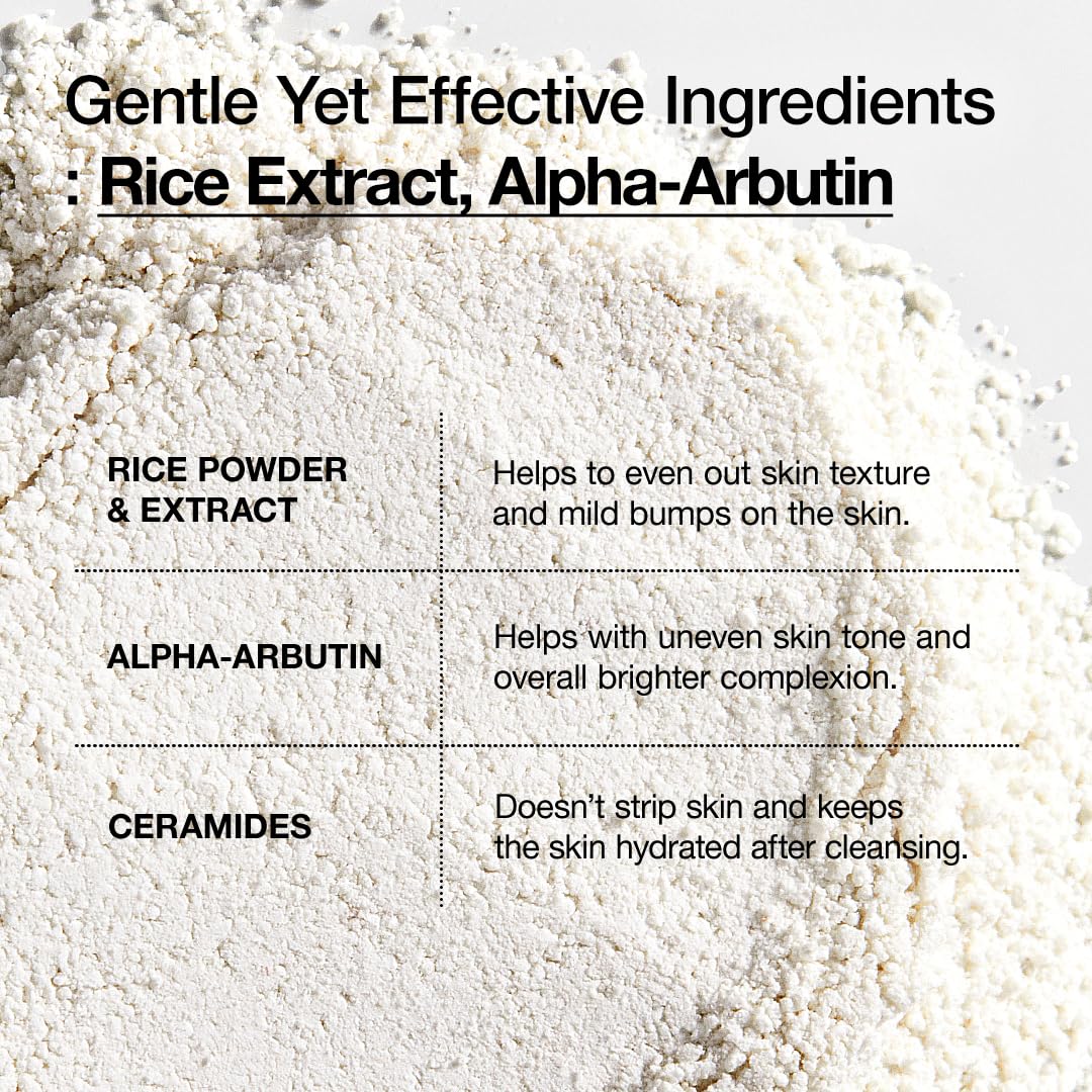 ANUA Rice Enzyme Brightening Cleansing Powder 아누아 라이스 효소 브라이트닝 클렌징 파우더