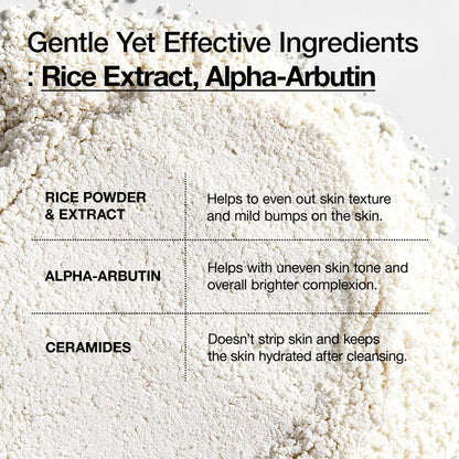 ANUA Rice Enzyme Brightening Cleansing Powder 아누아 라이스 효소 브라이트닝 클렌징 파우더