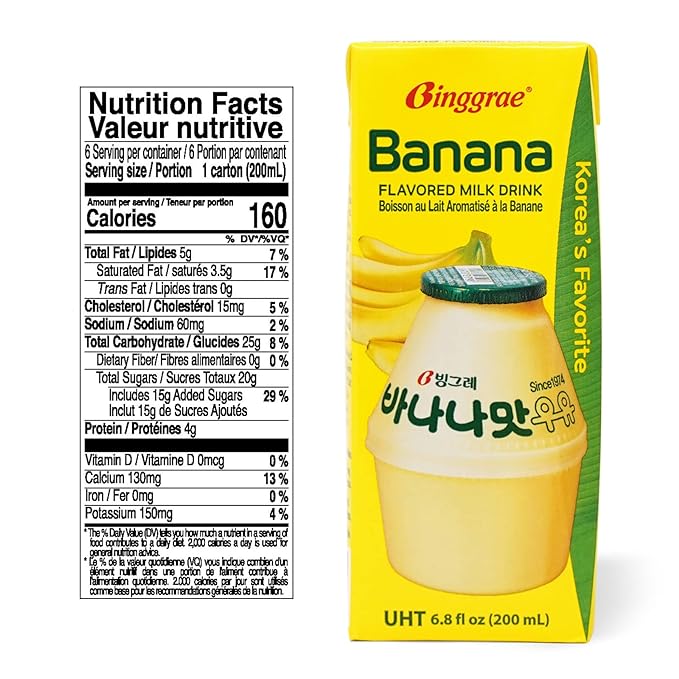 [PACK OF 6] BINGGRAE BANANA FLAVORED MILK DRINK 200ml 빙그레 바나나맛 우유 200ml