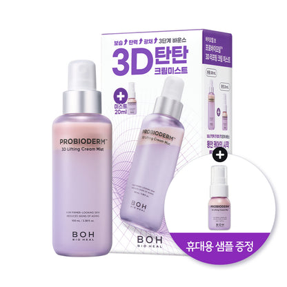 BIOHEAL BOH PROBIODERM 3D Lifting Cram Mist 100ml + 20ml 바이오힐 보 프로바이오덤 3D 리프팅 크림 미스트 100ml + 20ml