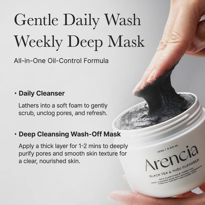 Arencia Black Tea & Yuzu Rice Mochi Cleanser 120g 아렌시아 블랙 떡솝 클렌저 프레시 블랙티 & 유즈 클렌저 120g