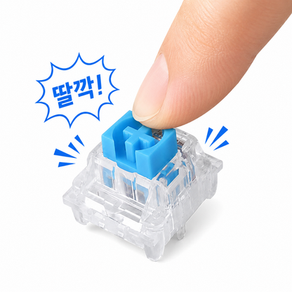 [PACK OF 2] Sejin Disco LED 9-Key Keyboard Clicky Keycap Fidget Toy 세진 디스코 LED 키보드 딸깍이 키캡 9구 피젯토이