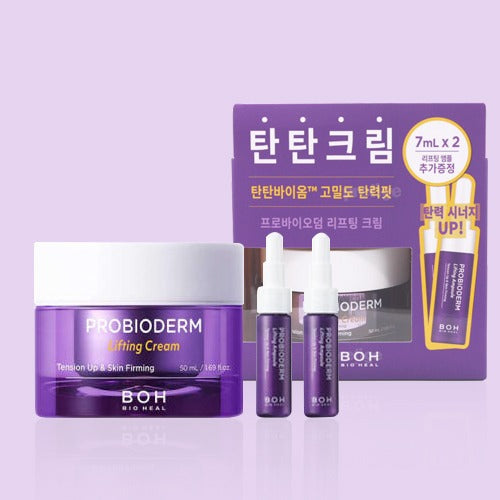 BIOHEAL BOH Probioderm Lifting Cream Anti-wrinkle&Whitening 50ml+7mlx2 바이오힐 보 프로바이오덤 리프팅 크림 주름개선&미백2중 기능성 화장품