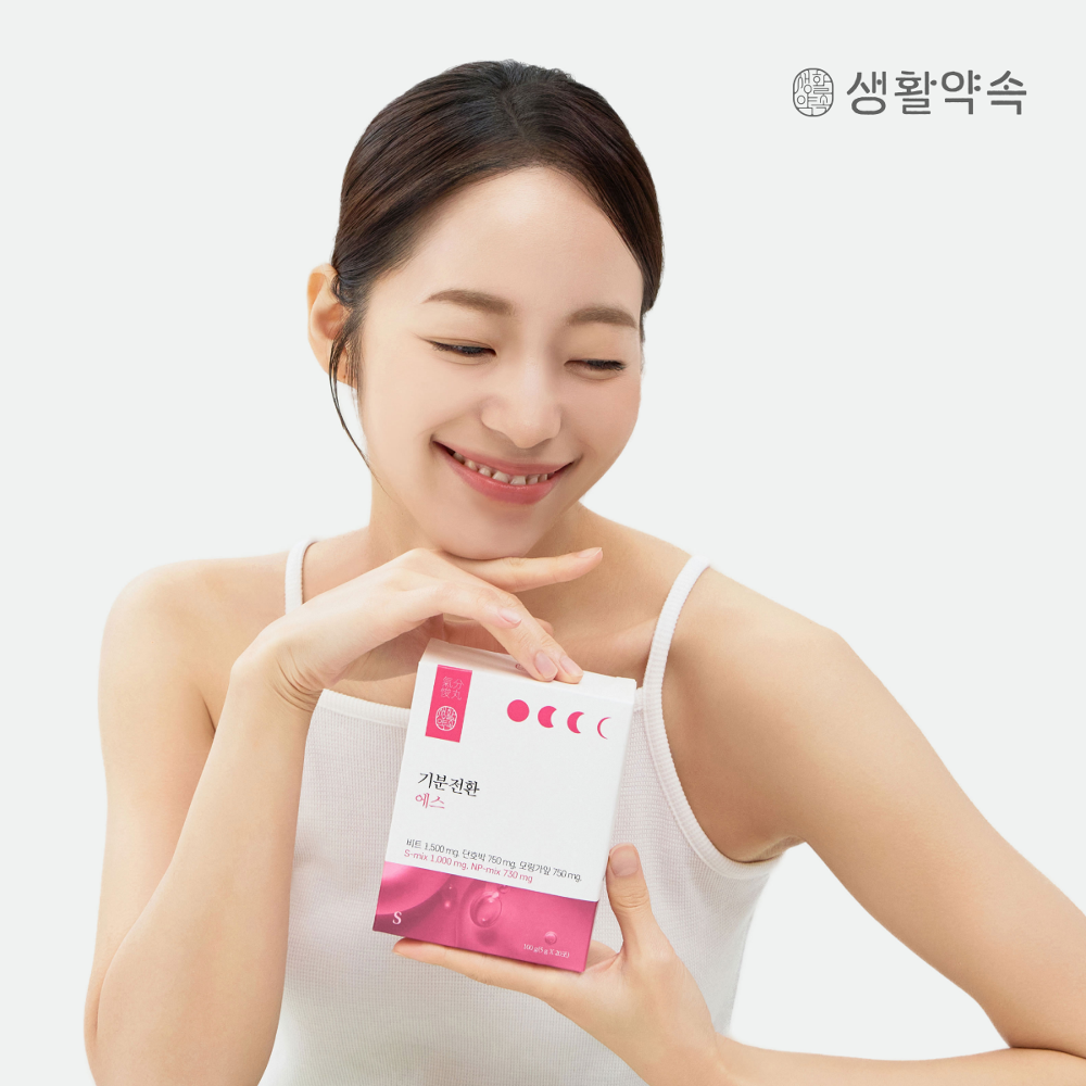 Life Promise Mood Change S 100g (5g X 20 Stick) 생활약속 기분전환 에스 100g (5g X 20포)