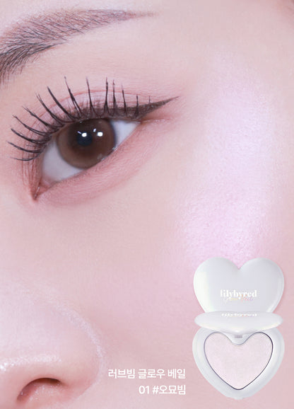 lilybyred Luv Beam Glow Veil 3.2g 릴리바이레드 러브빔 글로우 베일 3.2g