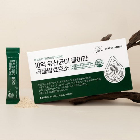 BEST OF GREENS Grain Fermented Enzyme with 1 Billion Probiotics 90 Sticks 베스트오브그린 10억 유산균이 들어간 곡물발효효소 90포