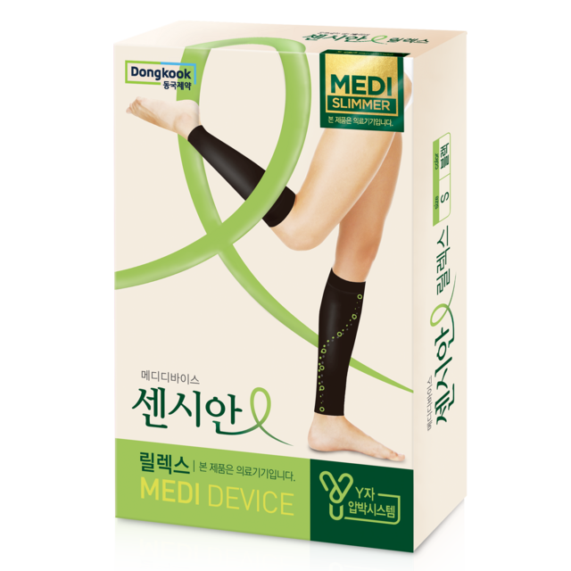 Dongkook Sensian Medi Slimmer Relax Compression Calf Band 동국제약 센시안 메디슬리머 릴렉스 종아리형 붓기제거 혈액순환  의료기기허가 압박용밴드