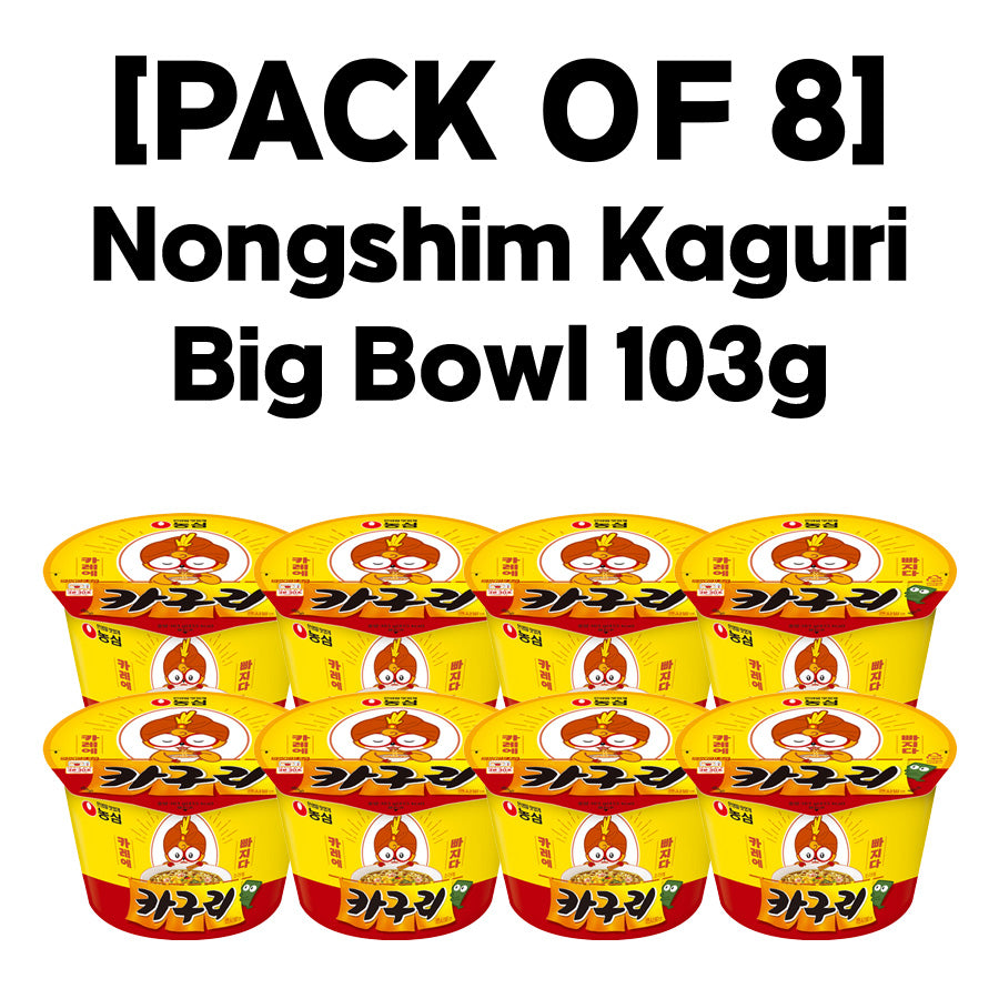 [PACK OF 8 / 16] Nongshim Kaguri Big Bowl 103g 농심 카구리 큰사발면 103g
