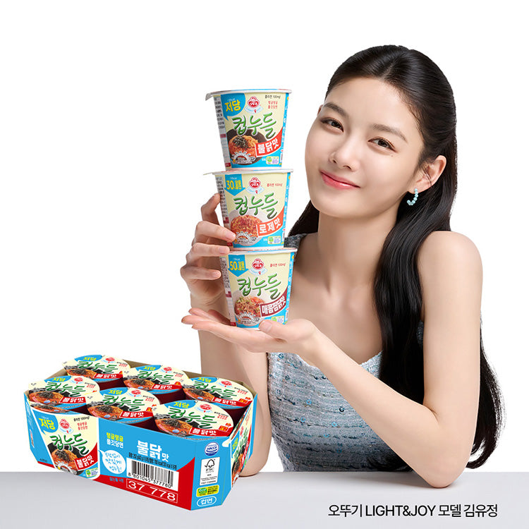 [PACK OF 6] OTTOGI LIGHT&JOY Low Sugar Cup Noodles Buldak Flavor 오뚜기 LIGHT&JOY 저당 컵누들 불닭