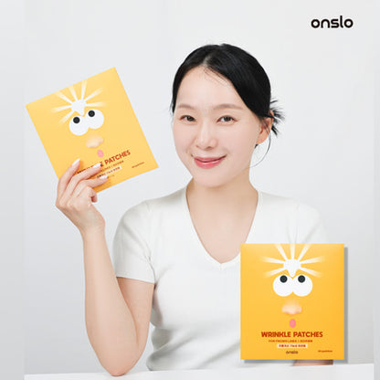 ONSLO Retinol Frown Line Patch 45 patches 온슬로 레티놀 미간 주름 패치 45패치