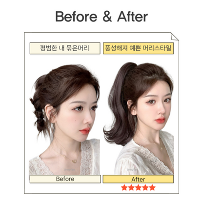 (쿠팡 베스트셀링🔥) Ponytail Extension Wig Bun Style Hair Silky Claw Clip Dark Brown 머릿결 좋은 집게형 포니테일 가발 똥머리 가능 다크브라운